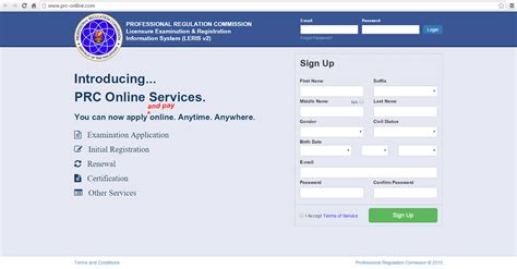 prc philippines login